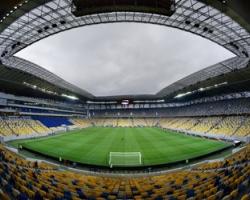 «Арену Львів» заміновано - прес-служба МВС України