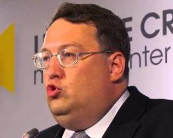 Маріупольці, які протестують проти мобілізації, будуть затримані – Геращенко