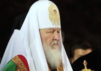 Патріарх Московський і всієї Русі Кирило і католікос-патріарх Грузії Ілія II відвідають Україну