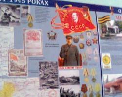 В одеській школі стенд Великої Вітчізняної війни замінили «Небесною сотнею» Майдану (ФОТО)
