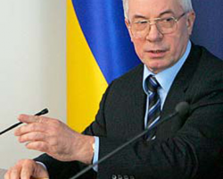 Азаров звільнив трьох заступників голови Нафтогазу
