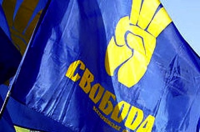 НАТО непокоїть партія «Свобода»