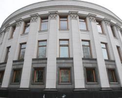 У ВР визначають склад нового уряду