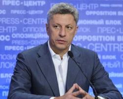 «Опозиційний блок» планує перемогти у 6 областях Південного Сходу (ФОТО)