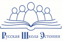 В Таллінні пройшли маніфестації проти "естонізації" російських шкіл