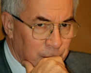 Азаров за молоді кадри в управлінському апараті