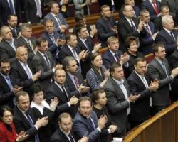 До Конституційного суду України надійшов законопроект про скасування депутатської недоторканності