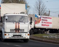 Росія має намір доставити на Донбас у березні три гумконвої