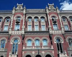 За зиму 2015 року банки України зазнали збитків майже на 75 мільярдів