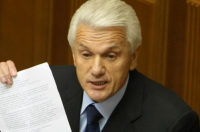 Голова ВР вважає, що політизація питання реорганізації «Нафтогазу» неприпустима 
