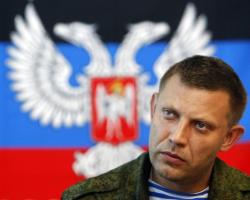 Глава ДНР: в республіці націоналізували українські держпідприємства