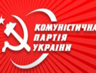 Нардеп від КПУ каже, що коаліції у парламенті вже немає