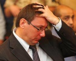 Луценко назвав програму уряду «студентською халтурою»