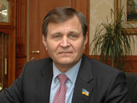 З Дону видачі немає