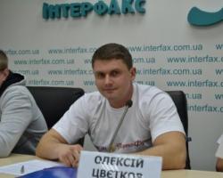 Одесити разом з киянами презентували ідею «порто-франко» в столиці