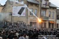 У Львові День Незалежності планують перетворити на політичну маніфестацію