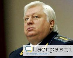 Україна продовжує нараховувати пенсію Пшонці