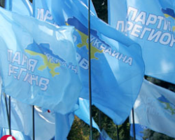В ПР не сумніваються, що парламентські вибори будуть чесними