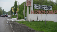 ДНР: ополченці виявили біля 300 загиблих жіночих тіл у Красноармійську