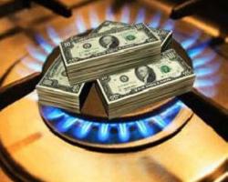 Українцям доведеться платити за газ в 3,3 рази більше