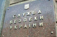 СБУ роздратували вибори на Донбасі, відкрили справу