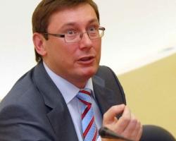 Розгін пікету під НБУ був несанкціонований - Луценко