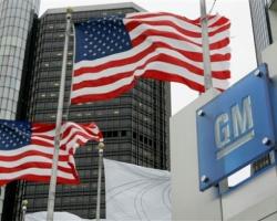 «General Motors» зупинить виробництво в Росії