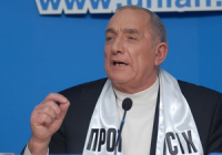 Противсіх балотуватиметься в депутати