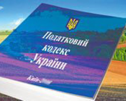Ділові кола звертаються до Януковича