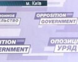 Квітневі тези херсонських політиків