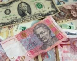 Гривня продовжує шлях «на дно»