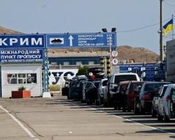 У Херсонській області прикордонники пропустили вантаж до Криму за 5 тисяч гривень