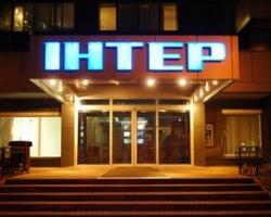 Нацрада з питань телебачення скасувала попередження каналу «Інтер»