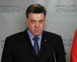 Тягнибок вимагає відсторонення Яценюка від посади прем'єр-міністра