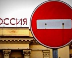 Україна ввела санкції проти 160 компаній РФ
