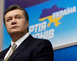 Віктор Янукович прибув на саміт країн Центральної Європи