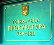 Сьогодні "бютівці" знову вимагатимуть зустрічі з Генпрокурором